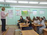 Акселератор персональных профессиональных маршрутов – в Россоши!.
