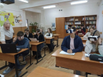 Акселератор персональных профессиональных маршрутов – в Россоши!.