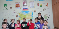 День Героев Отечества в Кантемировском отделении - Россошанский СРЦдН
