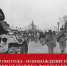 С Днём освобождения Россоши! 16 января 1943 года наш город был освобождён от захватчиков!. - Россошанский район