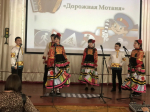 Муниципальный фестиваль-конкурс.