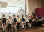 Муниципальный фестиваль-конкурс.