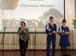 Муниципальный фестиваль-конкурс.