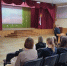 Профориентационная работа. - Россошанский район