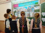 ДЕНЬ КОРЕННЫХ МАЛОЧИСЛЕННЫХ НАРОДОВ РОССИИ.