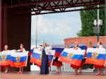 День Государственного флага Российской Федерации.
