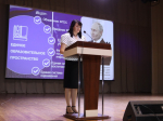 доклад о системе образования.