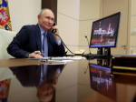 Владимир Владимирович путин.